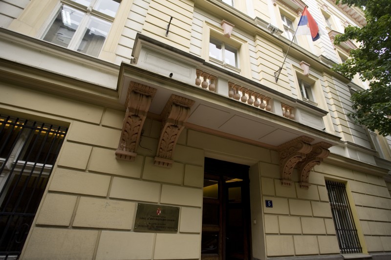 Zgrada  Zavoda za intelektualnu svojinu u Beogradu